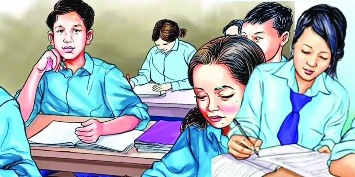 বাস্তব সংখ্যা অধ্যায়ের ৭টি বহুনির্বাচনি প্রশ্নোত্তর, ২য় পর্ব, এসএসসি গণিত